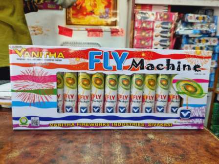 FLY MACHINE (7PCS) VANITHA