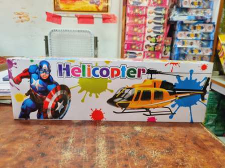 HELICOPTER (10PCS)