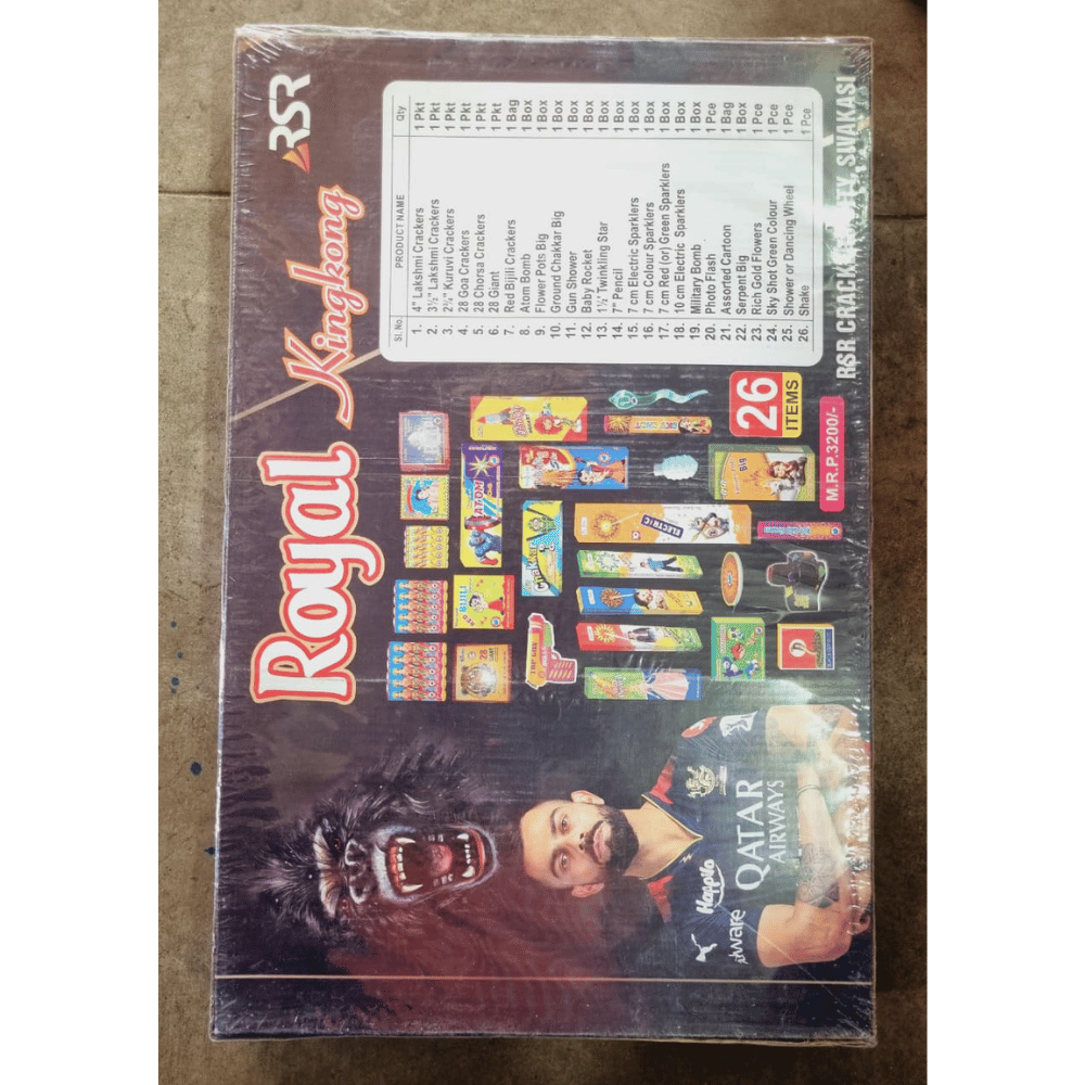 ROYAL KING (26ITEMS)(1 BOX)