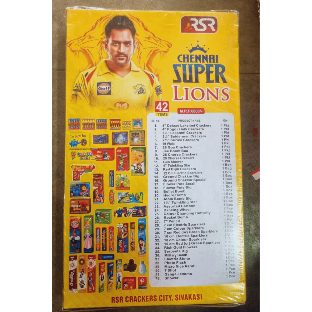 CHENNAI SUPER KINGS (42ITEMS)(1 BOX)