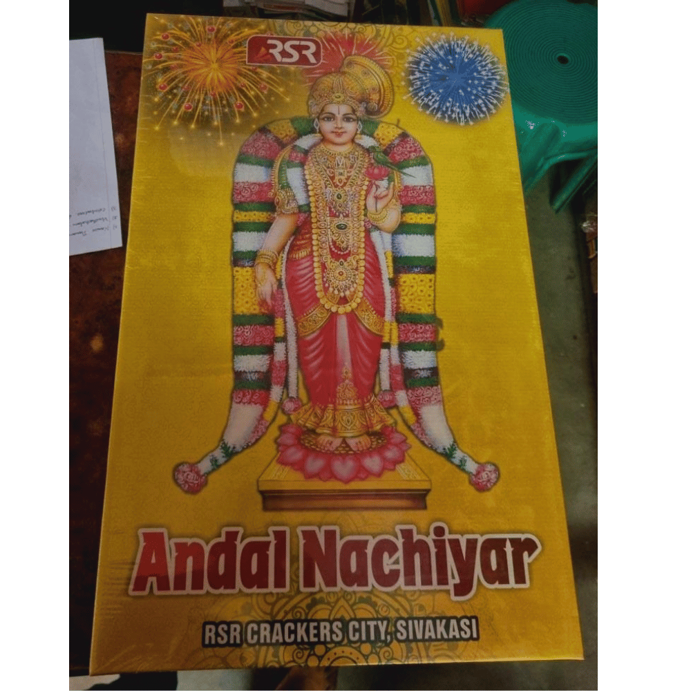 ANDAL NACHIYAR (51ITEMS)(1 BOX)