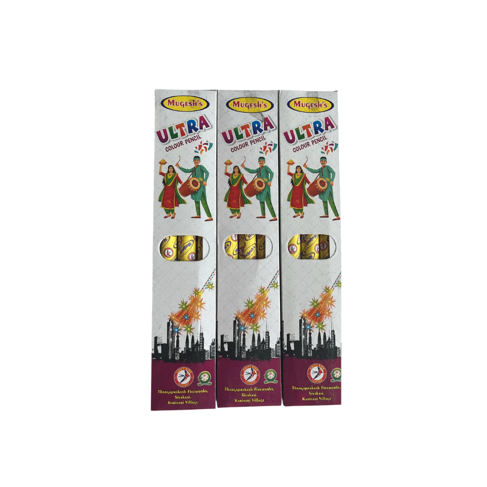 Ultra Pencil (3 Pcs)