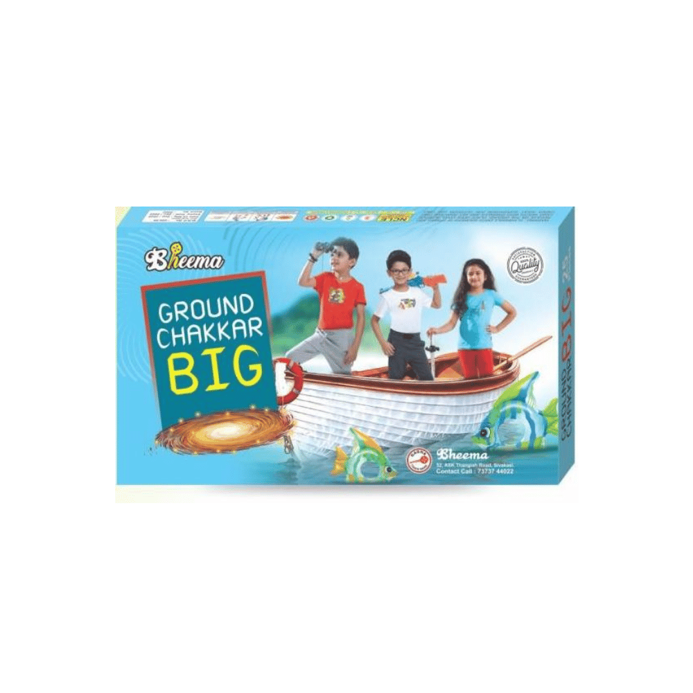 Ground Chakkar Big (25 Pcs)