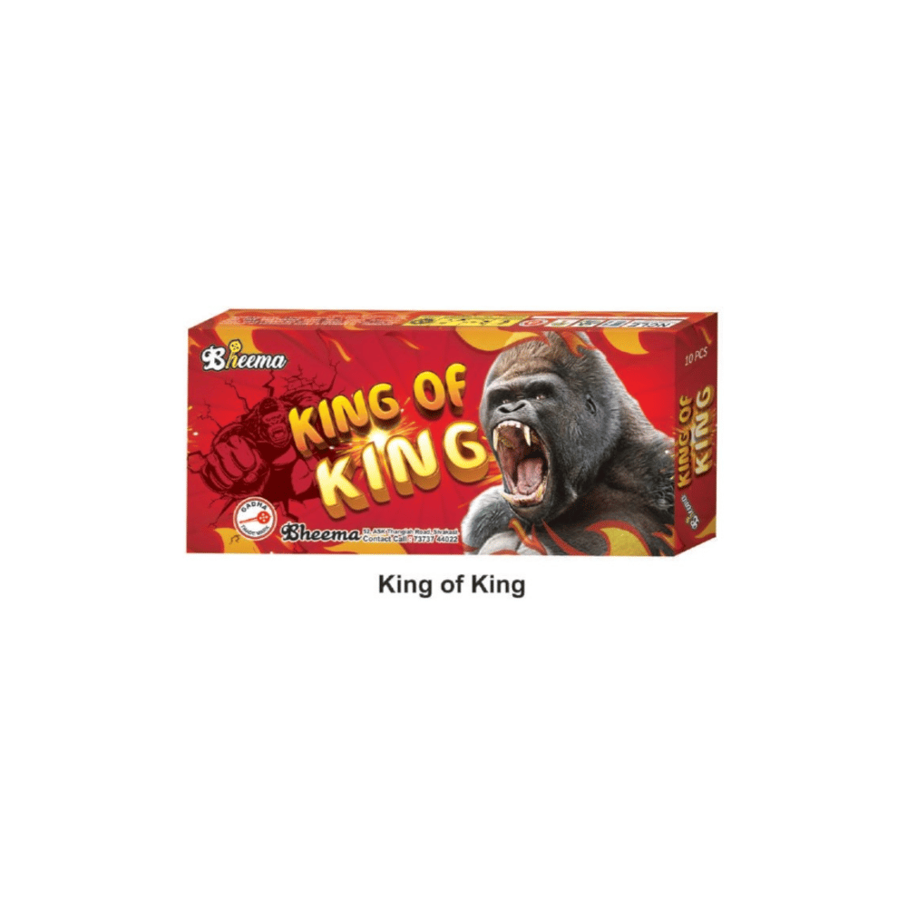 King Bomb Green
