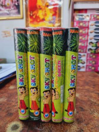 SKYSHOT GREEN (10PCS)