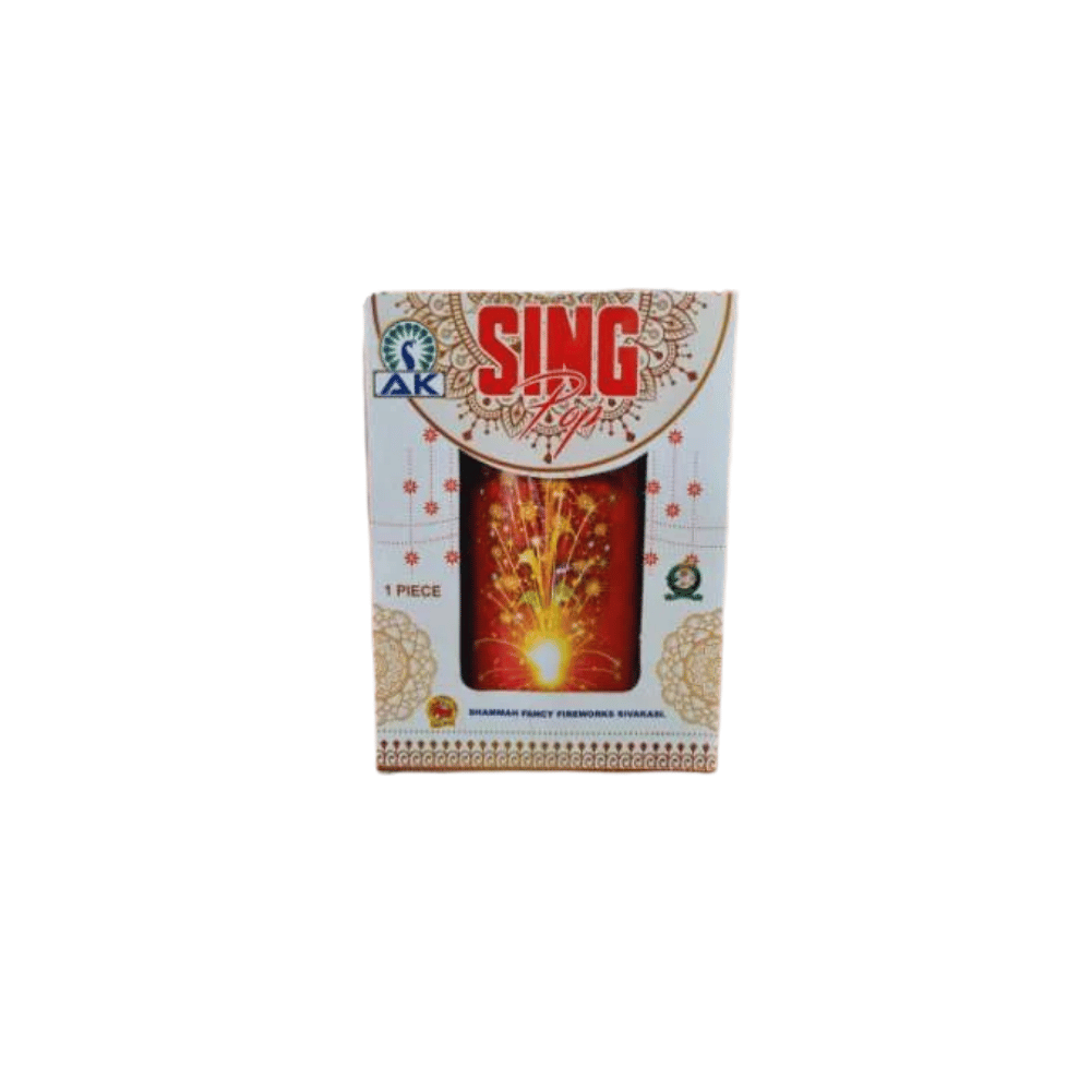 Sing Pop (Green Crackling)